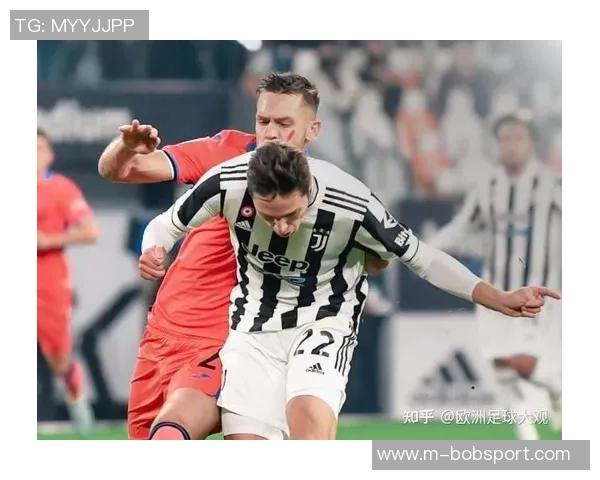 图多尔确认布雷默和图拉姆缺阵尤文在欧冠将展现强大韧性