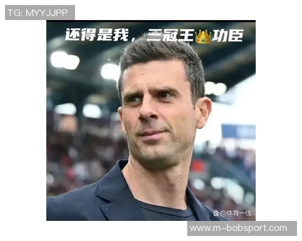 皇家社会或将更换主帅已联系前尤文教练莫塔但尚未确定 皇家社会或将更换主帅已联系前尤文教练莫塔但尚未确定