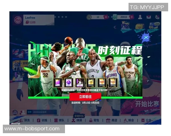 2025至2026赛季美职篮即将拉开帷幕球迷热情高涨期待精彩对决