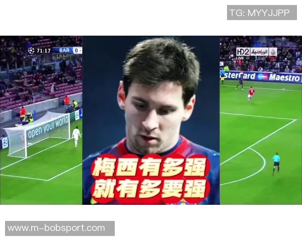 梅西社交媒体分享续约与比赛精彩瞬间感慨美好一周感谢所有支持者 梅西社交媒体分享续约与比赛精彩瞬间感慨美好一周感谢所有支持者