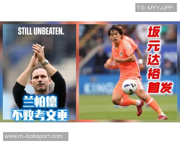 兰帕德执教考文垂12轮狂轰34球创英冠历史同期第四佳绩