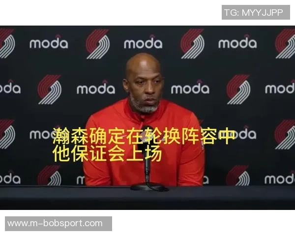 杨瀚森分享比卢普斯的要求强调场上沟通与英语学习的重要性 杨瀚森分享比卢普斯的要求强调场上沟通与英语学习的重要性