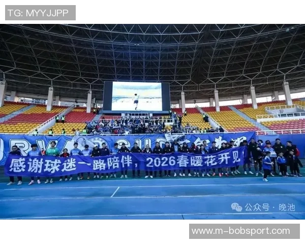 2025中甲大连鲲城队观众热情高涨总人数达75534场均超5000人 2025中甲大连鲲城队观众热情高涨总人数达75534场均超5000人