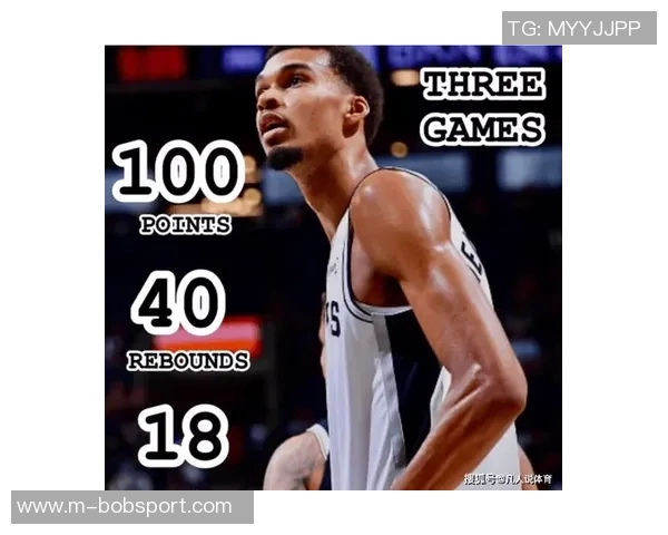 文班亚马昨日狂砍40分15板3帽MVP赔率飙升至联盟最高引发热议