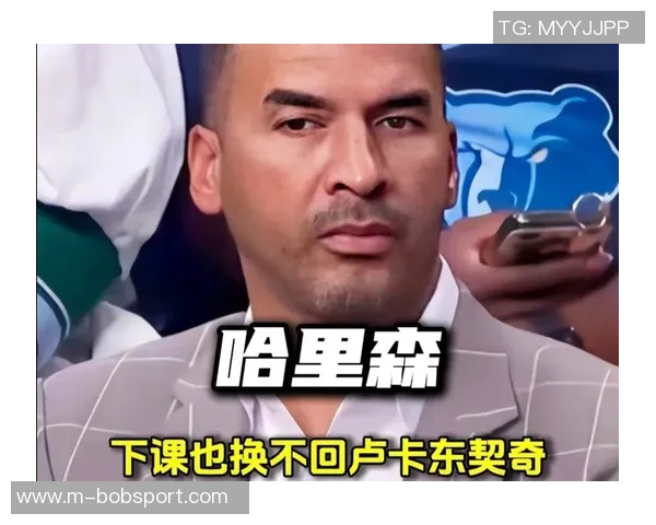 哈里森或将加盟湖人与科比旧部关系密切佩林卡助力成关键 哈里森或将加盟湖人与科比旧部关系密切佩林卡助力成关键